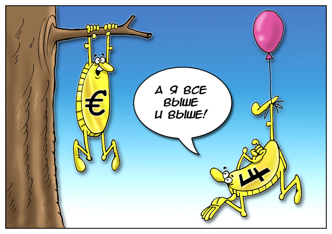 Валютных волн уверенный поток не выдержал швейцарский потолок!