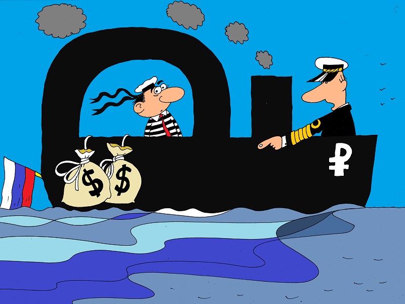 Американские СМИ говорят о курсе рубля