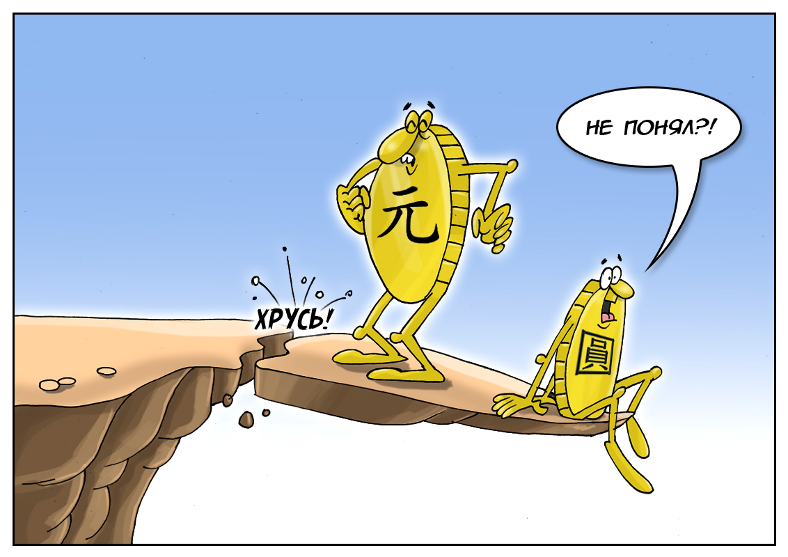 https://forex-images.mt5.com/humor/a93881f38ec3709955c43840d9ffd2ea.jpg
