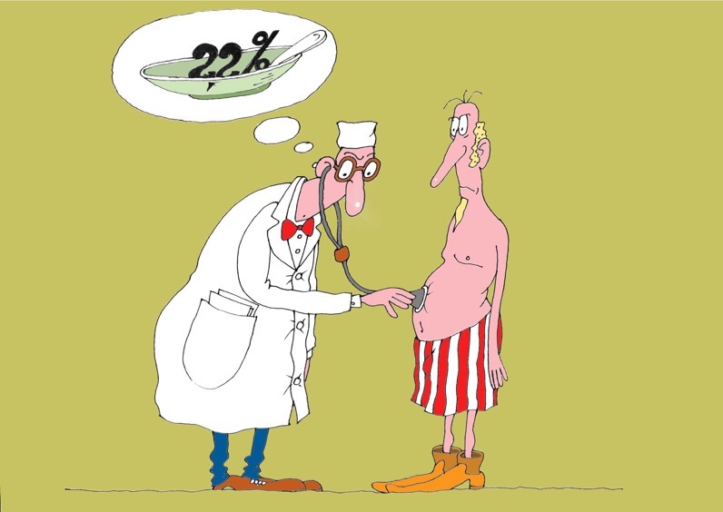 МВФ ухудшил прогноз по экономике США на 2016 год