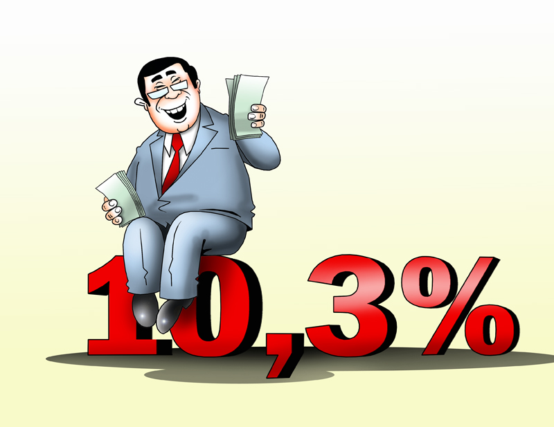 Снижение экспорта из Японии ускорилось до 10,3%