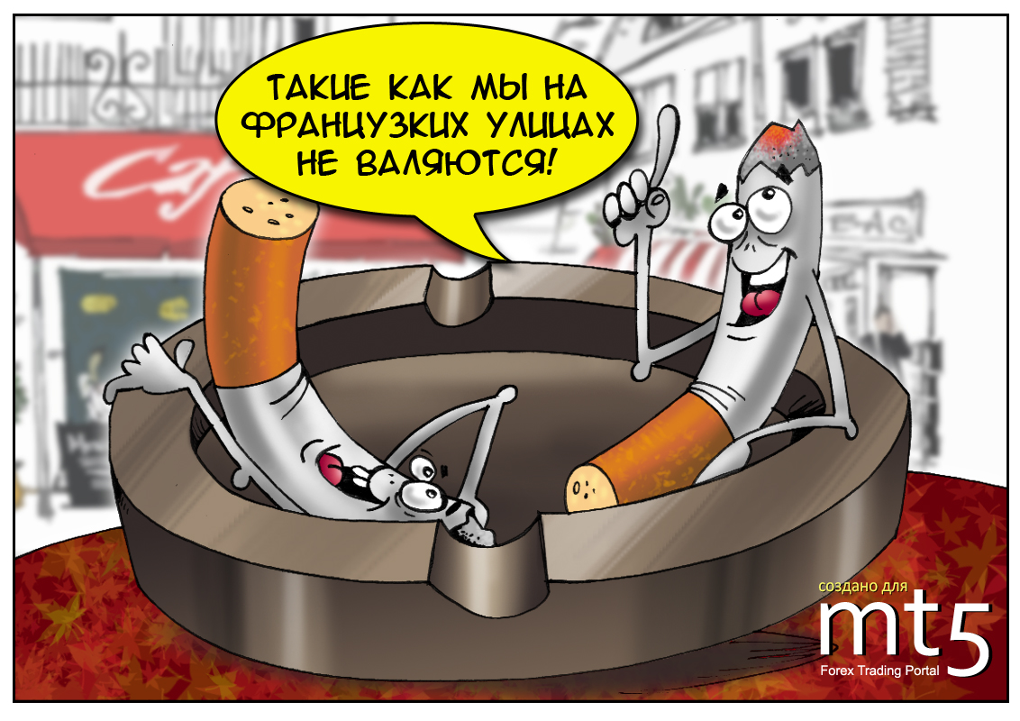 Франция борется с курением