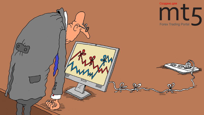 Сбой остановил торги акциями 216 компаний в США