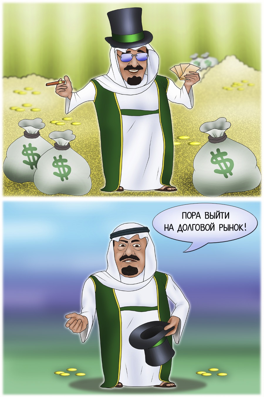 Обвал мировых цен на нефть заставит Саудовскую Аравию впервые за 8 лет выйти на долговой рынок 