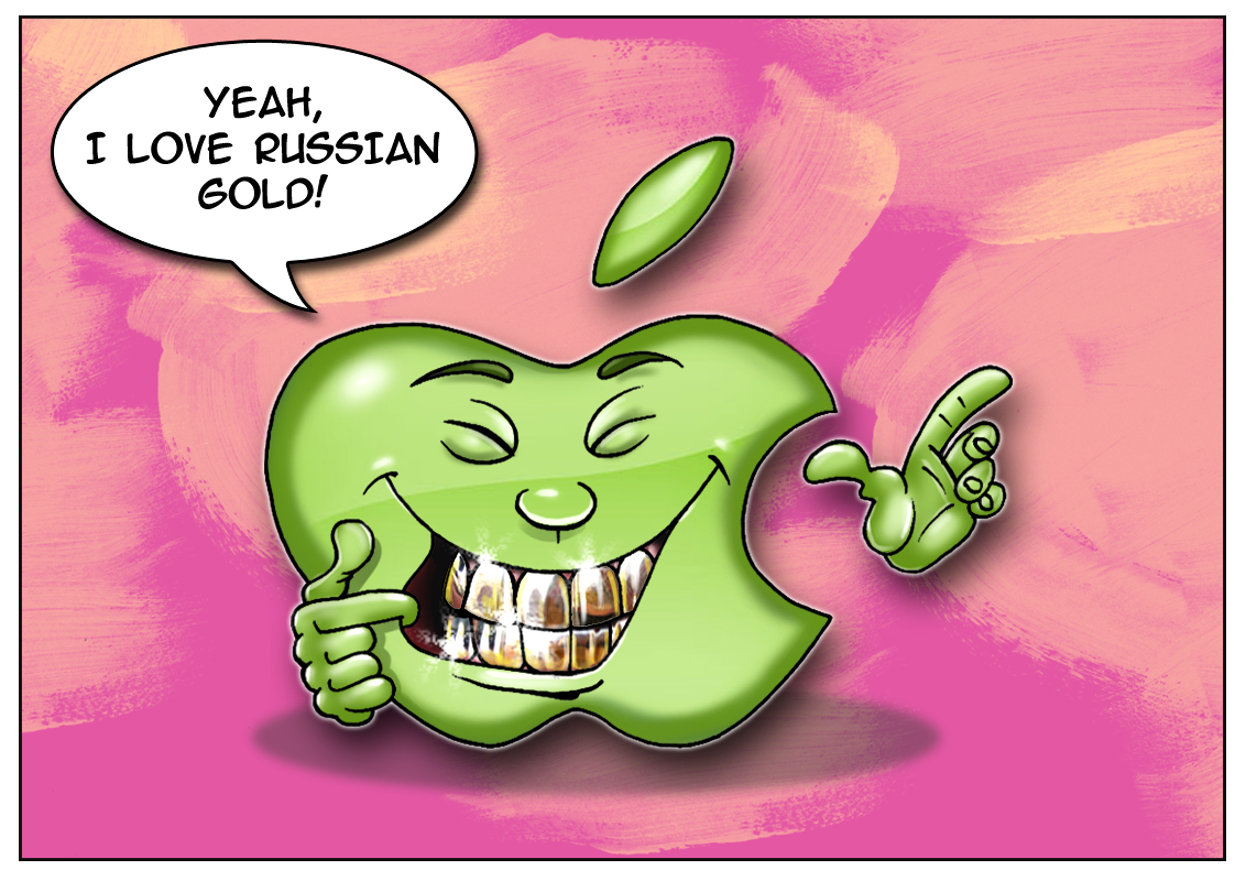 Russian metal plants supply Apple