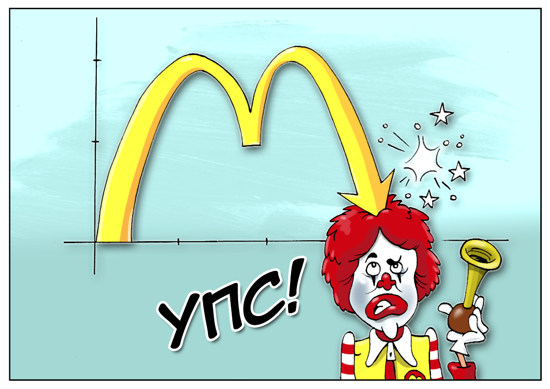 Здоровое питание и медленный сервис как повод отказаться от фаст-фуда