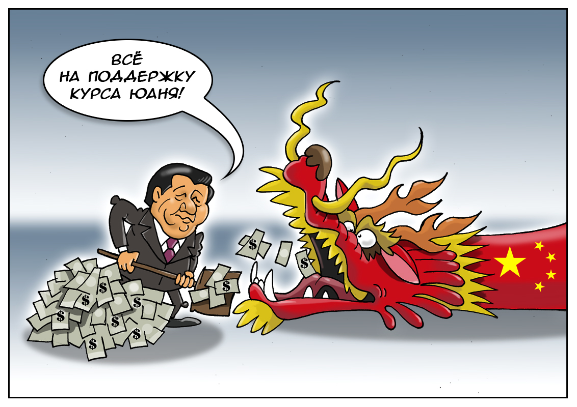 https://forex-images.mt5.com/humor/ac9c7d8ef301fcaa9ead08151902a0dc.jpg