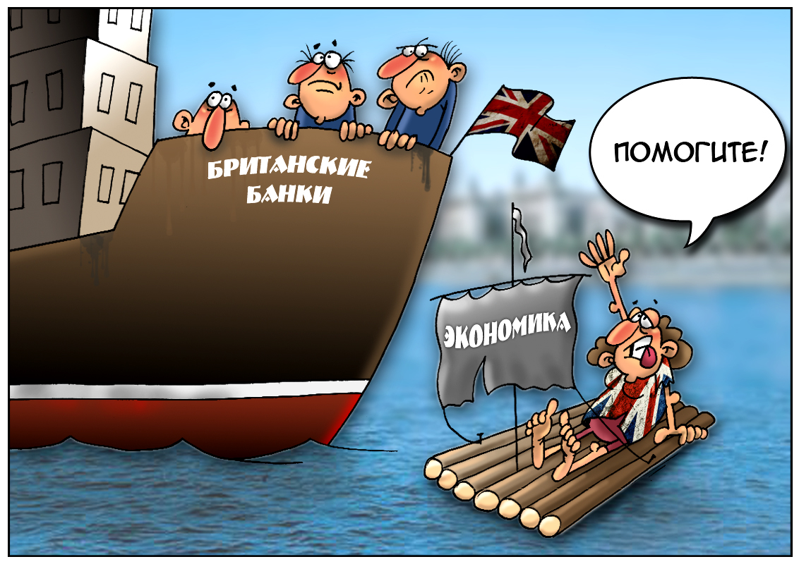 https://forex-images.mt5.com/humor/acc094ad2a4774a510976593259faa31.jpg
