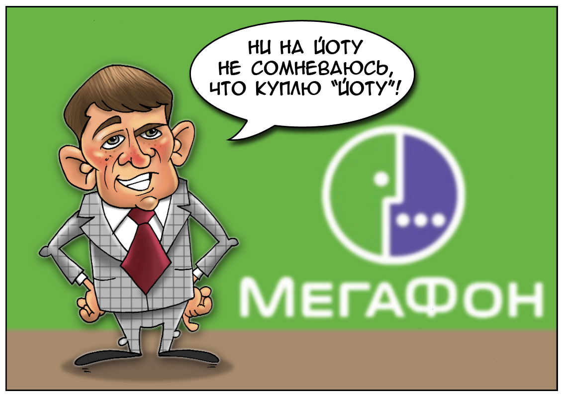 https://forex-images.mt5.com/humor/ad48e633175bff77188adaaf02f24b72.jpg