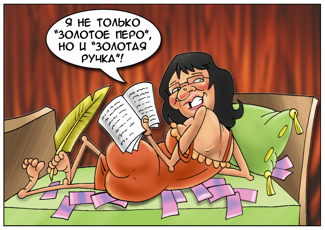 https://forex-images.mt5.com/humor/aee9d330efe208d4433f9f18d087de63.jpg