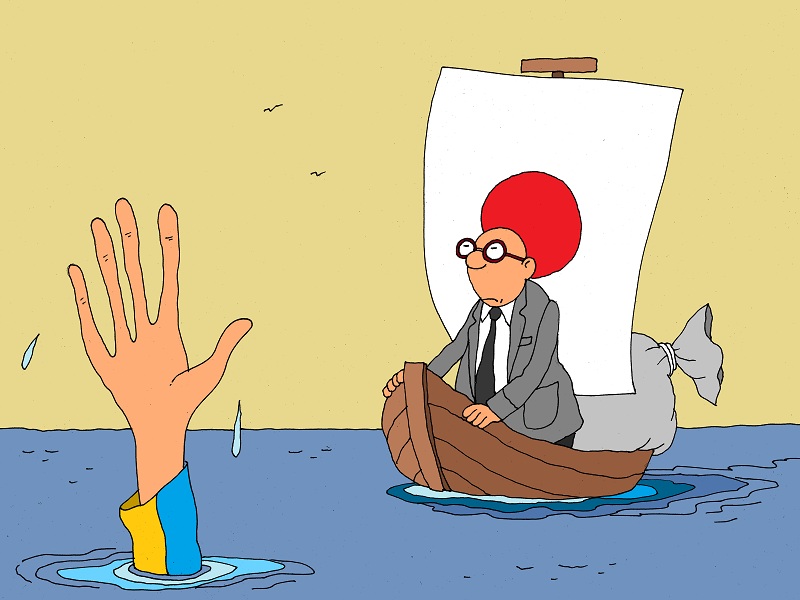 Japan to allocate Ukraine $1.5bn