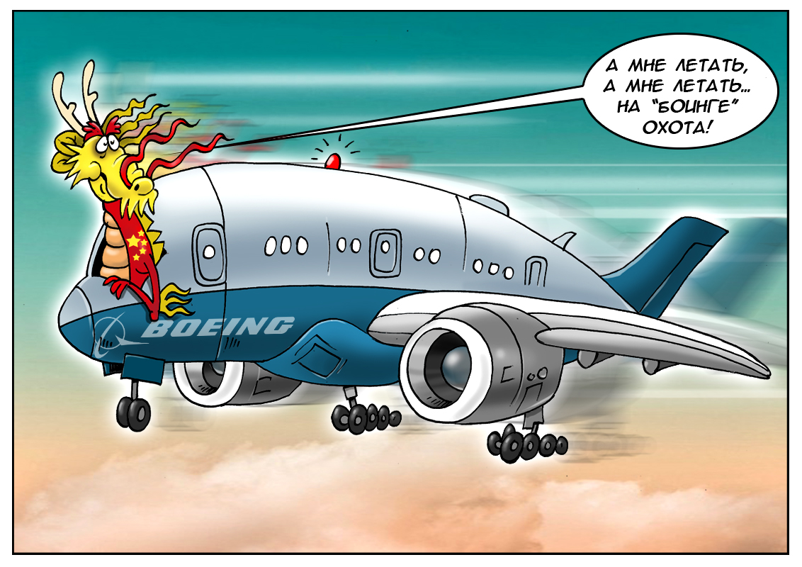 Контракт с Китаем стал крупнейшим в истории Boeing