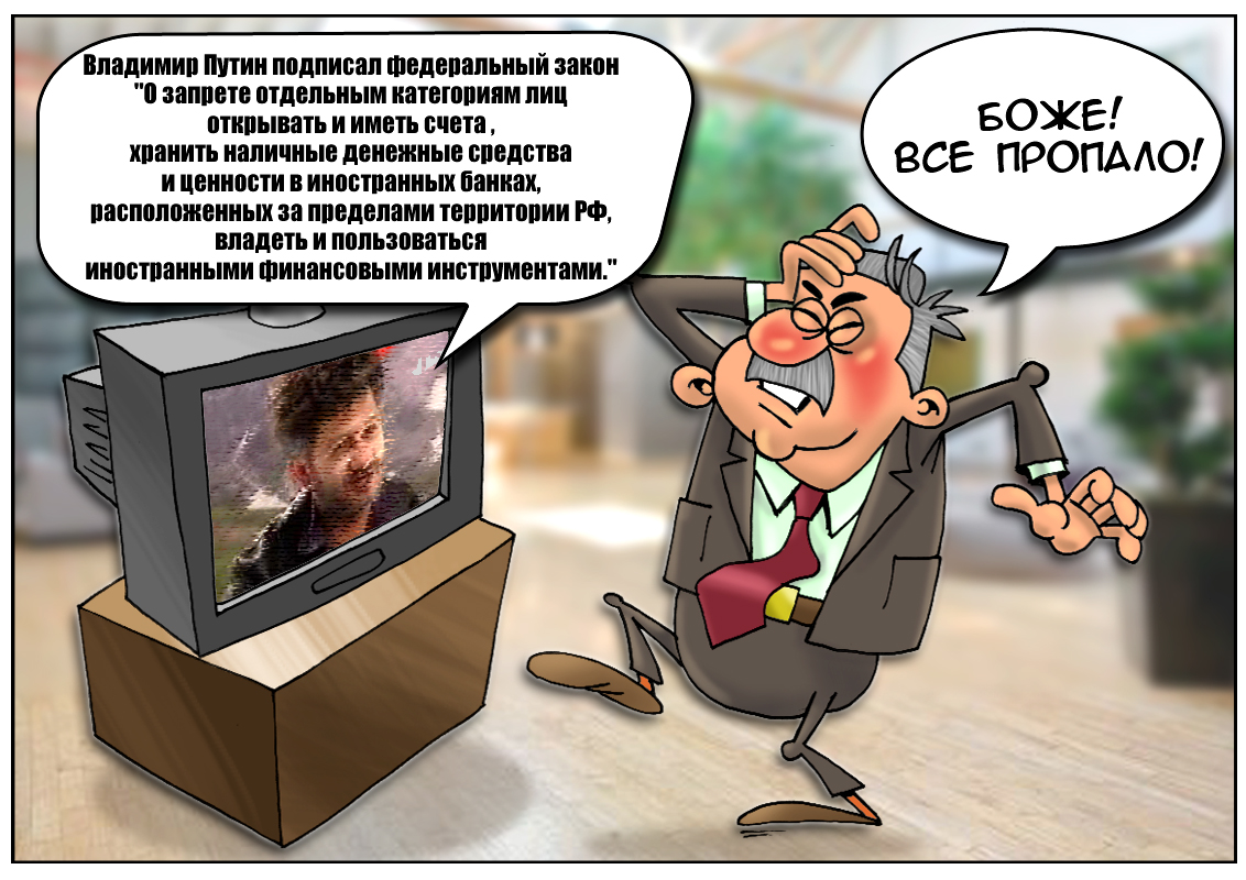 https://forex-images.mt5.com/humor/aff265dd2525e5c3ca6ab9c666ad6521.jpg