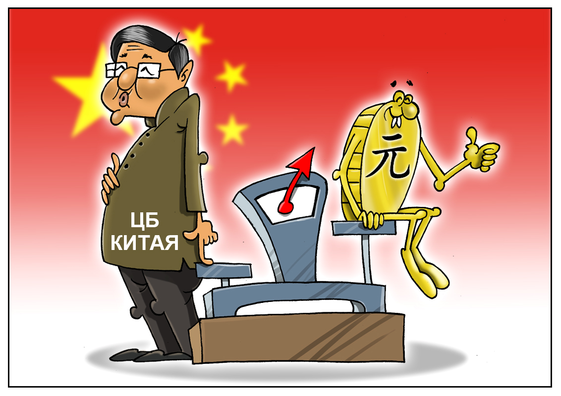 https://forex-images.mt5.com/humor/b06fd49d1a523c4320f07a2b12fde3d5.jpg