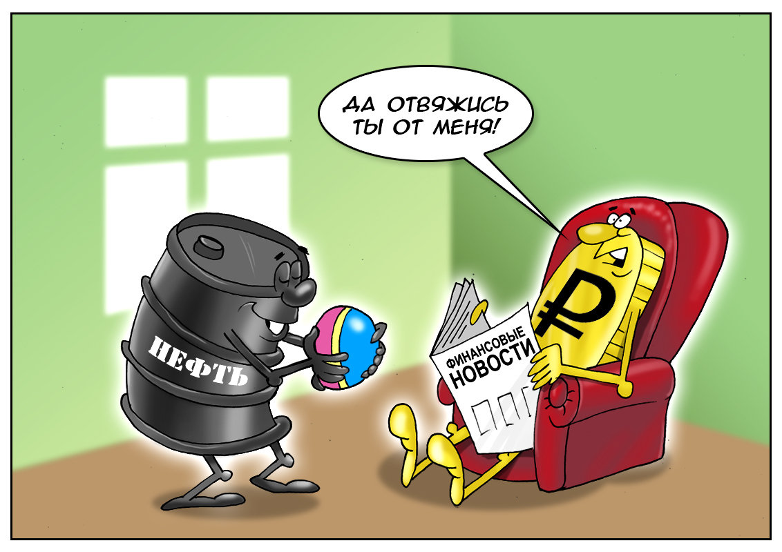 https://forex-images.mt5.com/humor/b0c204c79bdee8d2a82ce5fa6e9c70ca.jpg