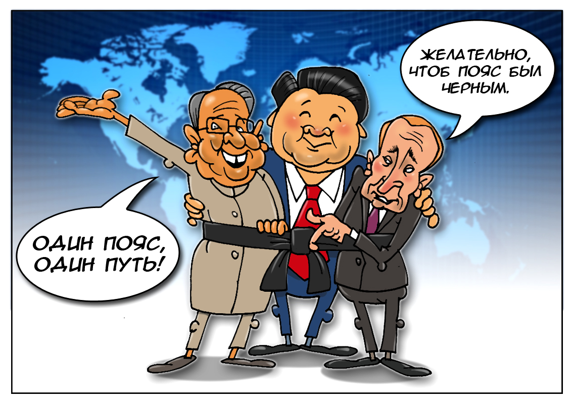 Кто-то в город изумрудный идет дорогой трудной, а кому-то в Китай Шелковый путь подавай!