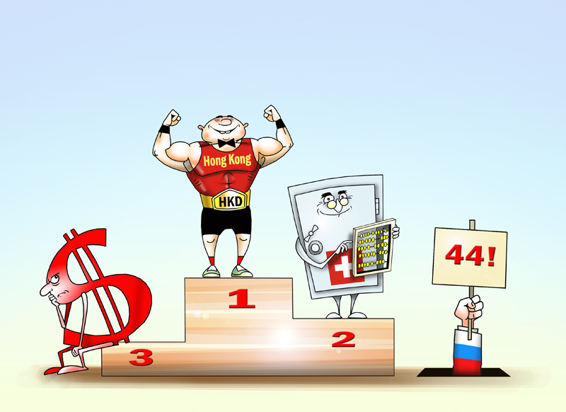 Экономика США перестала быть самой конкурентоспособной