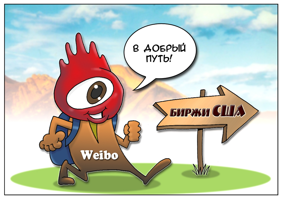 Лучшие твиттеры
