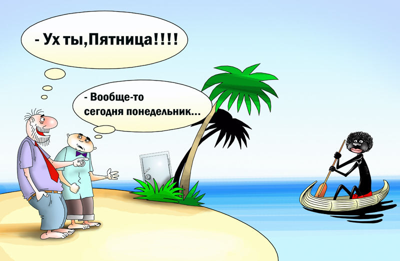 Рынки Азии рушатся