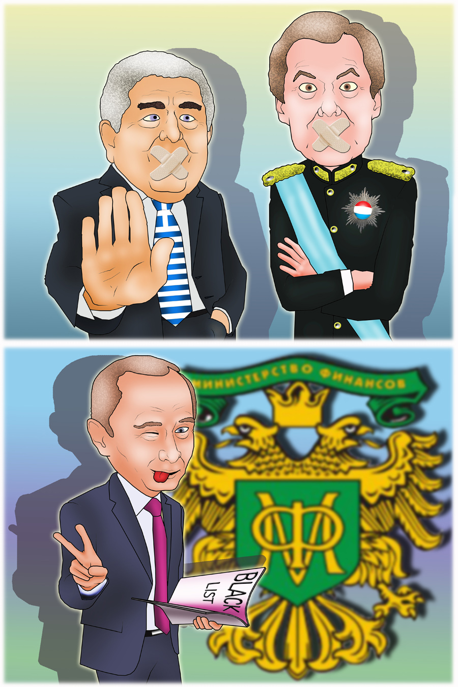 https://forex-images.mt5.com/humor/b352a7219333f3e14236fafac541c00c.jpg