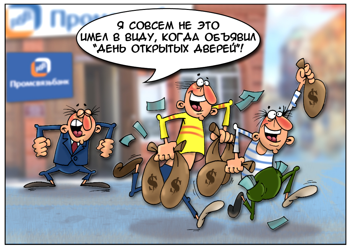 https://forex-images.mt5.com/humor/b39e23af5385b53b596f34631d6df8d1.jpg