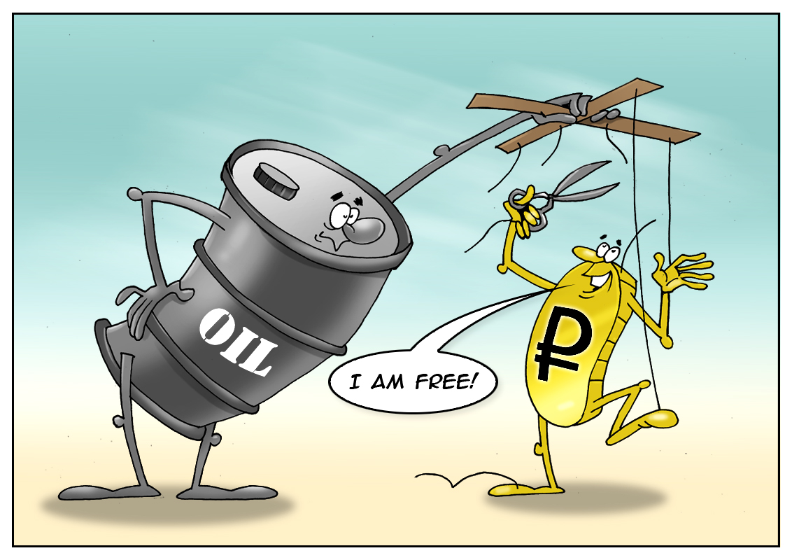 https://forex-images.mt5.com/humor/b5de97567c52cabfa7ee44592f313be2.jpg