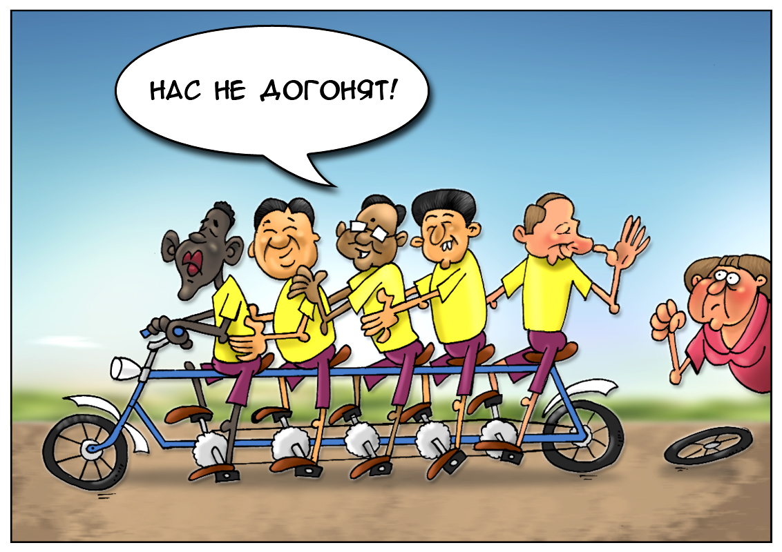 https://forex-images.mt5.com/humor/b739cda7a56b4dfa7eec511f47ed9a3d.jpg
