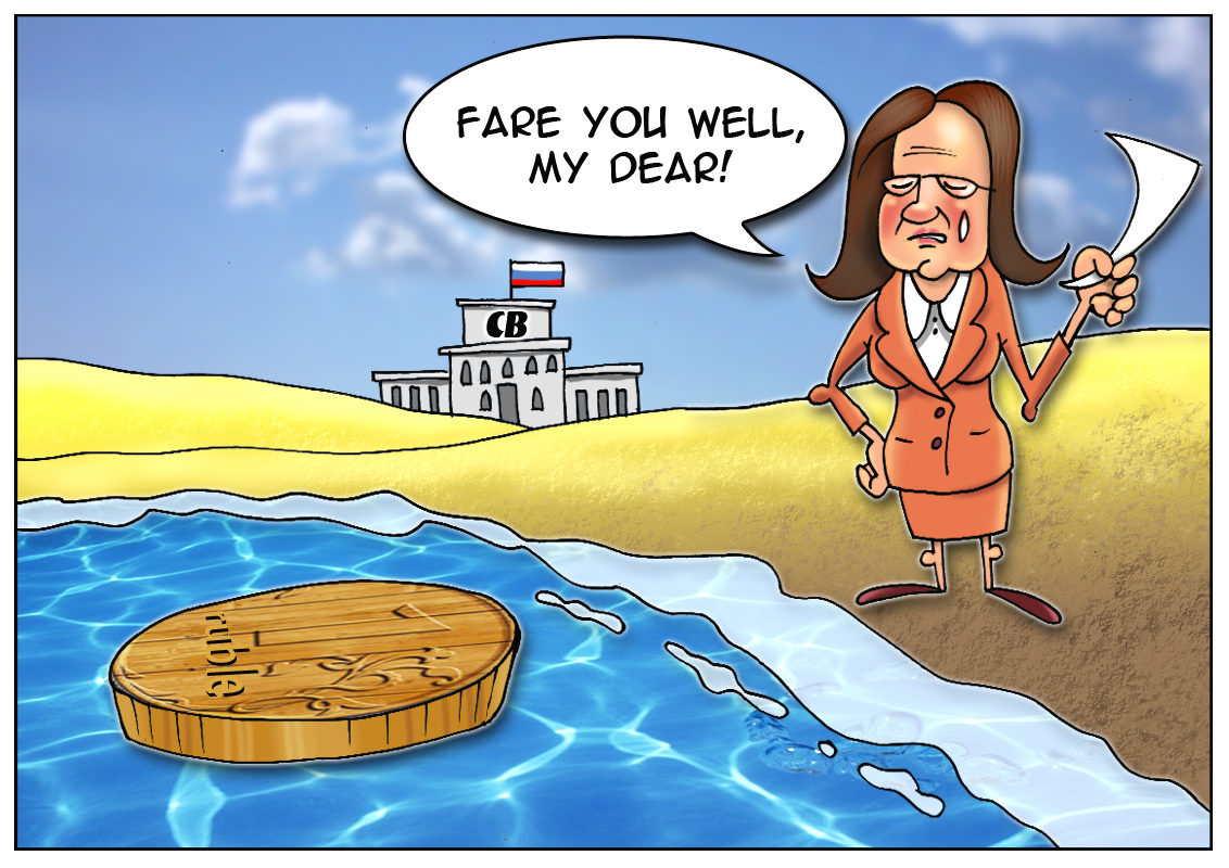 Russian ruble set to free float