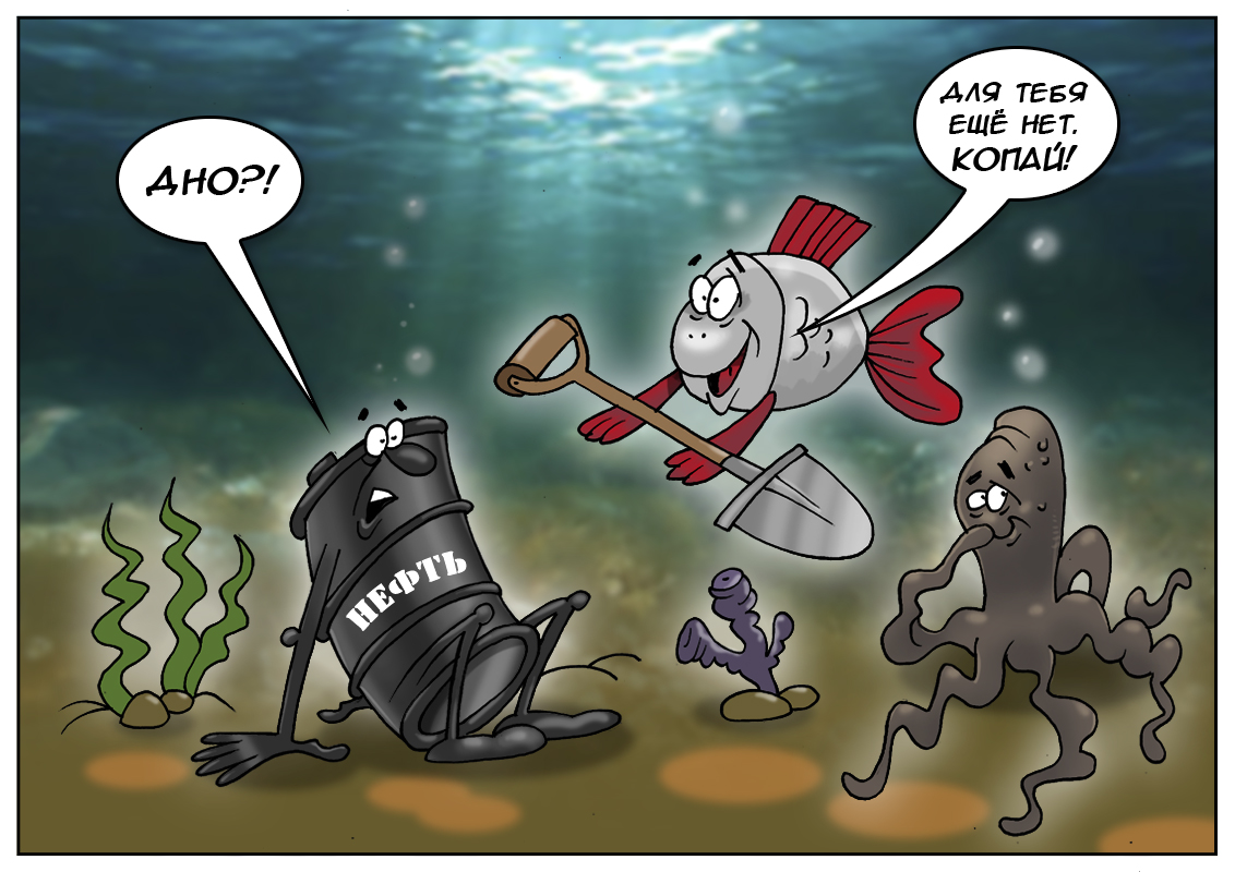 https://forex-images.mt5.com/humor/b8436b3777a750d72f20bb3d4c341ede.jpg