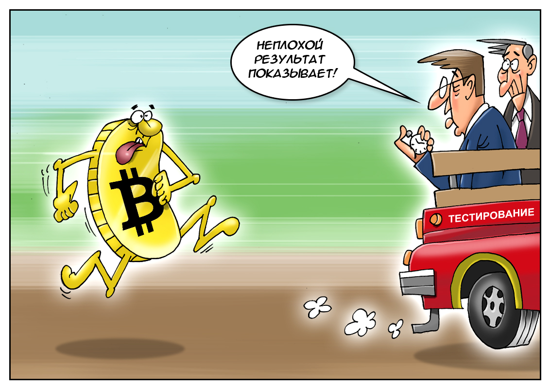 https://forex-images.mt5.com/humor/b8c8de8b6247d090d0abf2e3acd2e145.jpg