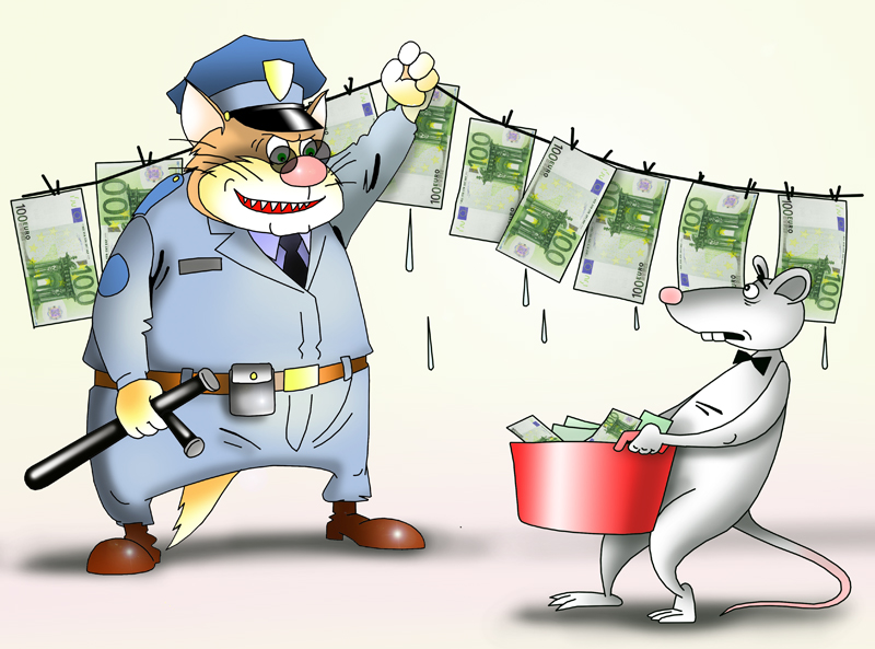 Миланский филиал Bank of China под подозрением