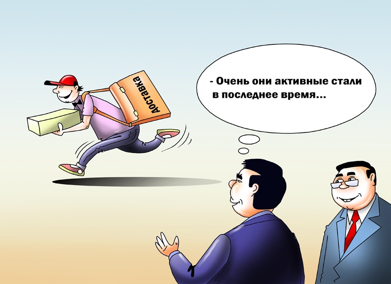 Деловая активность в секторе услуг Китая усилилась