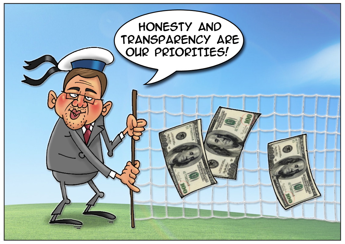 Debtors are not found, billion transferred to offshore