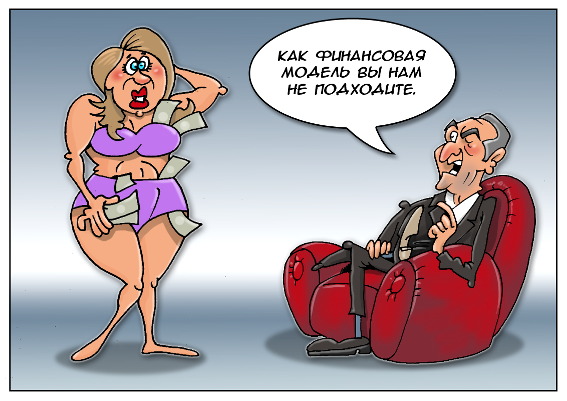 Простое решение сложной проблемы &mdash; делаем проще любую систему