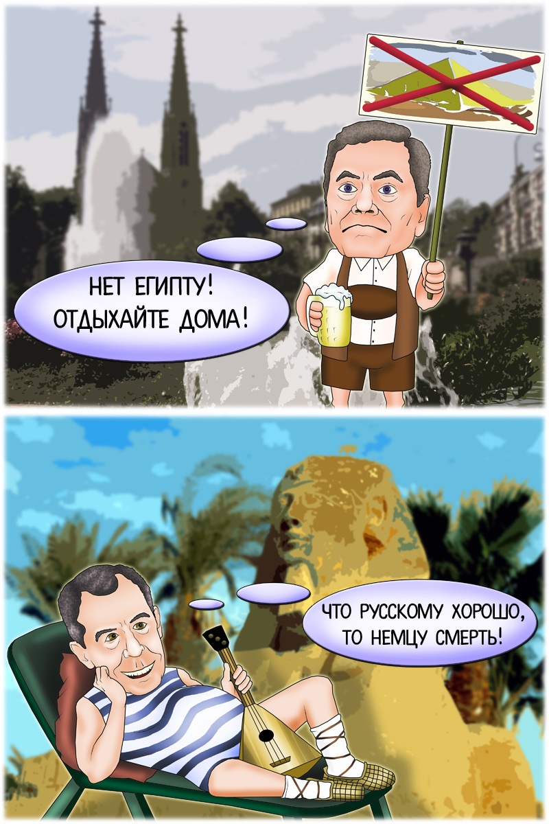 https://forex-images.mt5.com/humor/ba5586010f0ad5ba08f7f2e72683b4e2.jpg