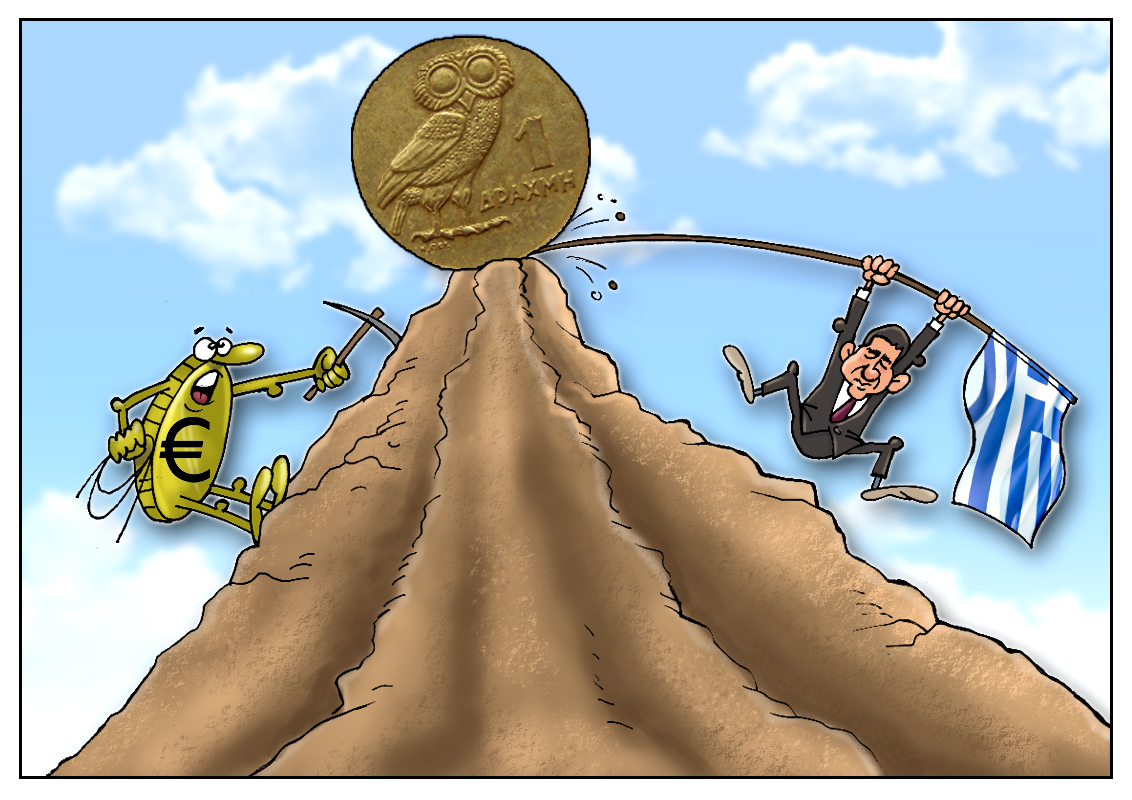 В случае отказа в предоставлении денег &mdash; правительство оставляет за собой право напечатать собственные