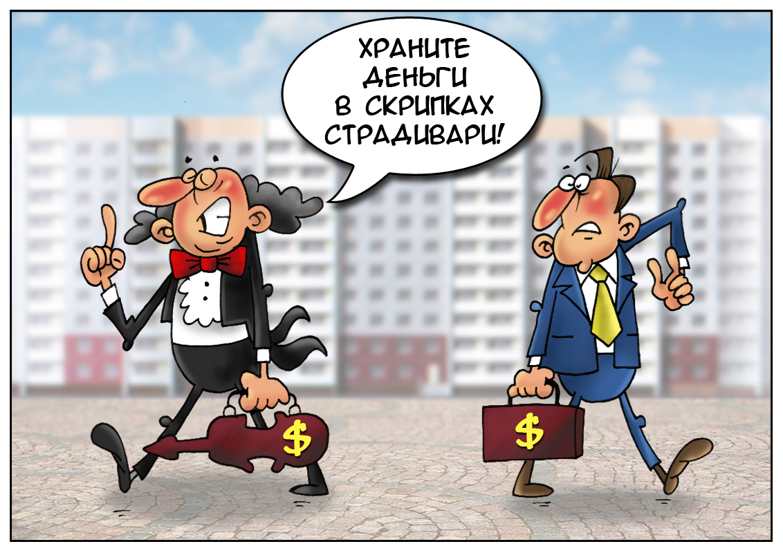 https://forex-images.mt5.com/humor/bab6145e8f8633fbbb9f2378eb851790.jpg