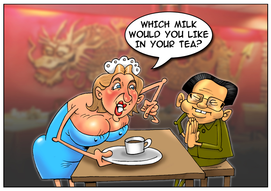 Chinese moneybags drink breast milk