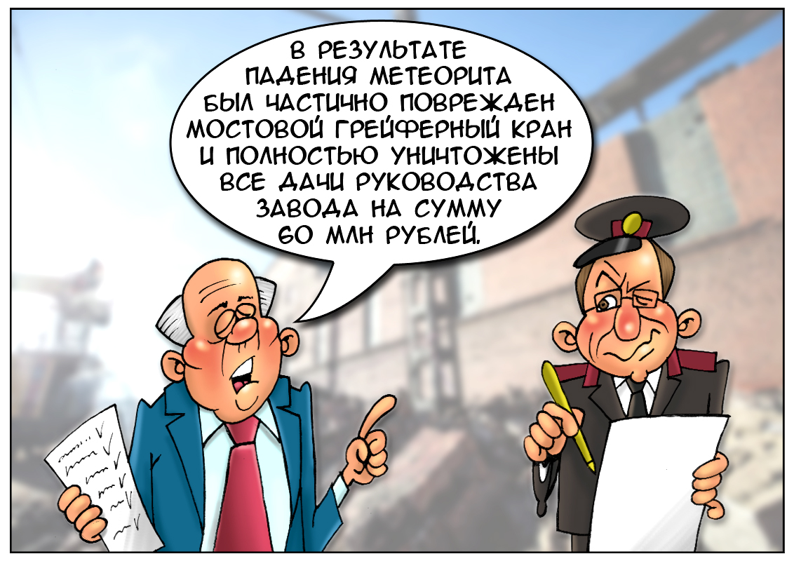 https://forex-images.mt5.com/humor/bb879175b0278fb404f665624c977ef5.jpg