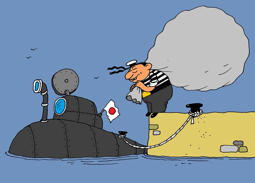 Japan&rsquo;s national debt exceeds &yen; quadrillion