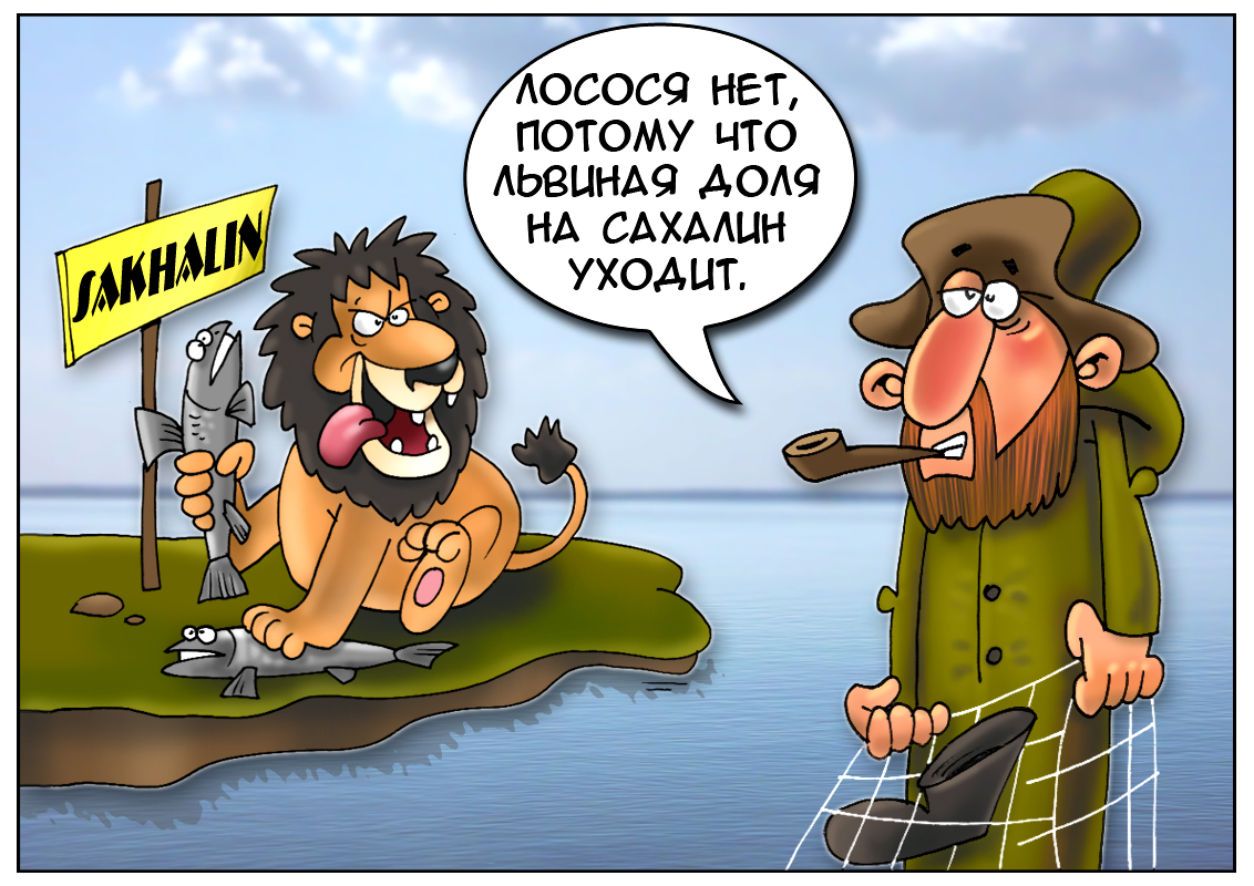 https://forex-images.mt5.com/humor/beab912897da448af8d97deeafa806df.jpg
