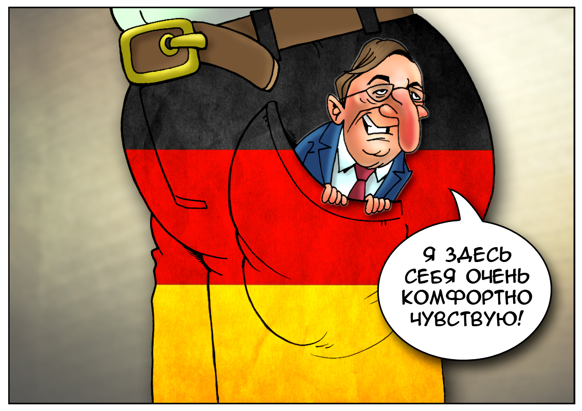 Европейский Центральный Банк наносит очередной удар экономике Германии