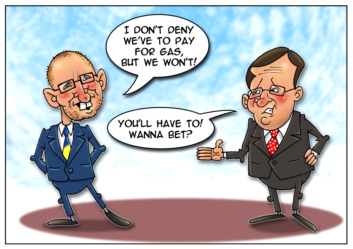 Kiev admits $2.2 bln debt to Gazprom