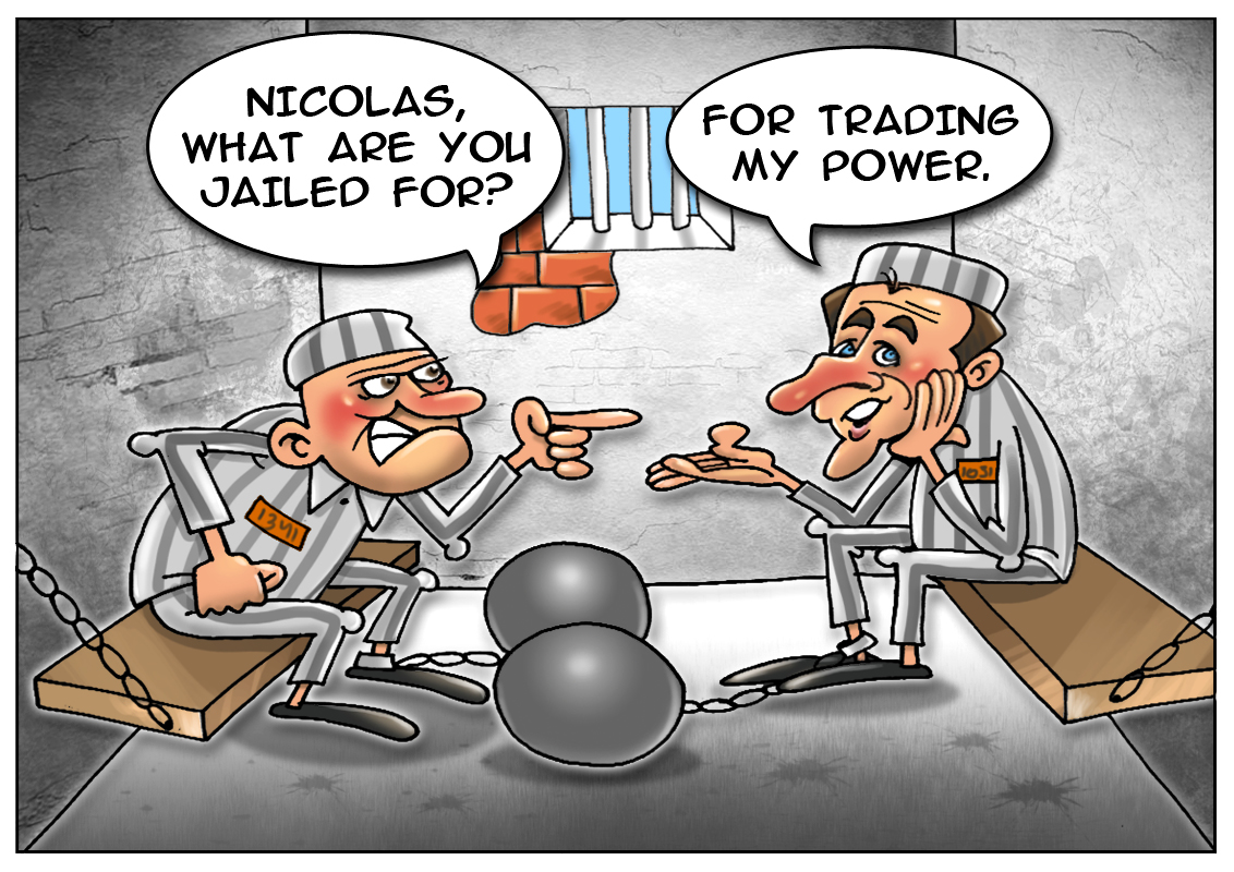 Former French president under official investigation