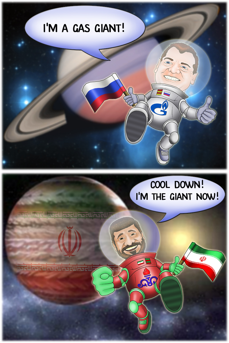 Russia no longer world&rsquo;s top gas reserves holder