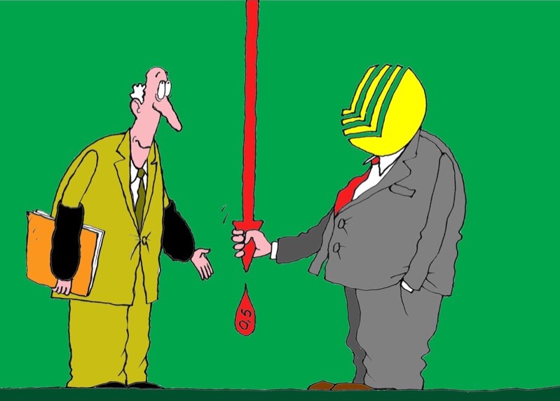 Банк России снизил ключевую ставку