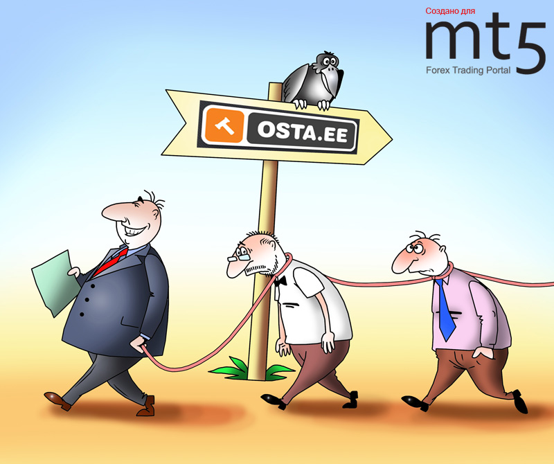 "Дочка" эстонского банка выставила должников на интернет-аукцион