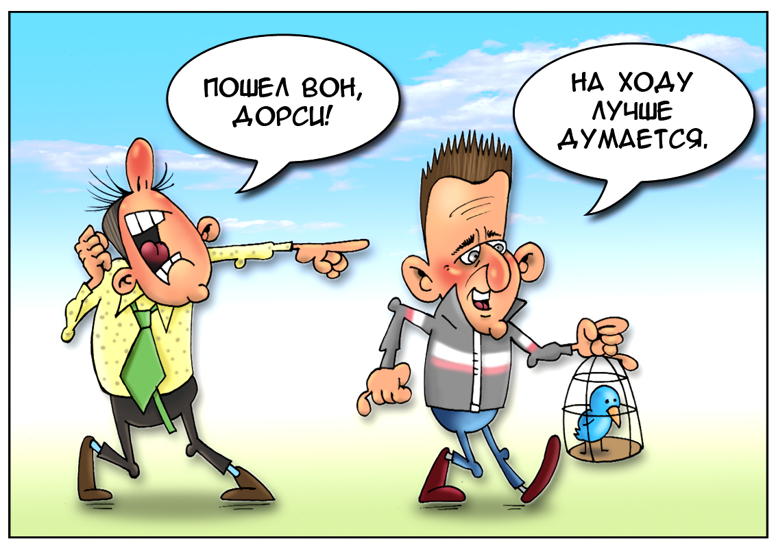 https://forex-images.mt5.com/humor/c4e025de9f5af1a8cb0cb167c7827965.jpg