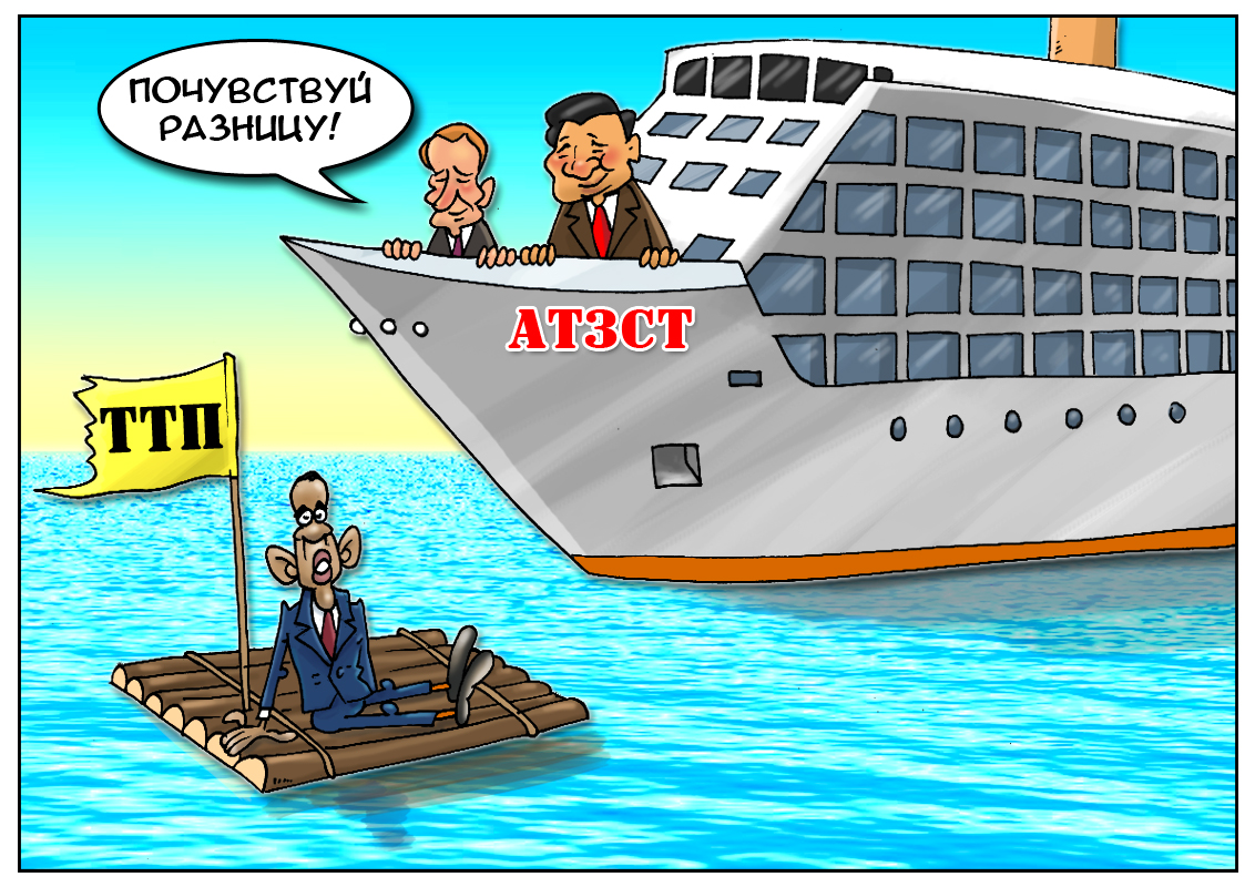 Мы вырвем столбы, мы откроем границы и свободной торговлей будем гордиться!