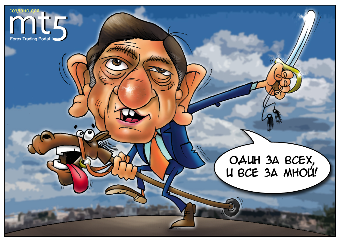 Баррозу высказался в пользу большей интеграции экономик стран ЕС